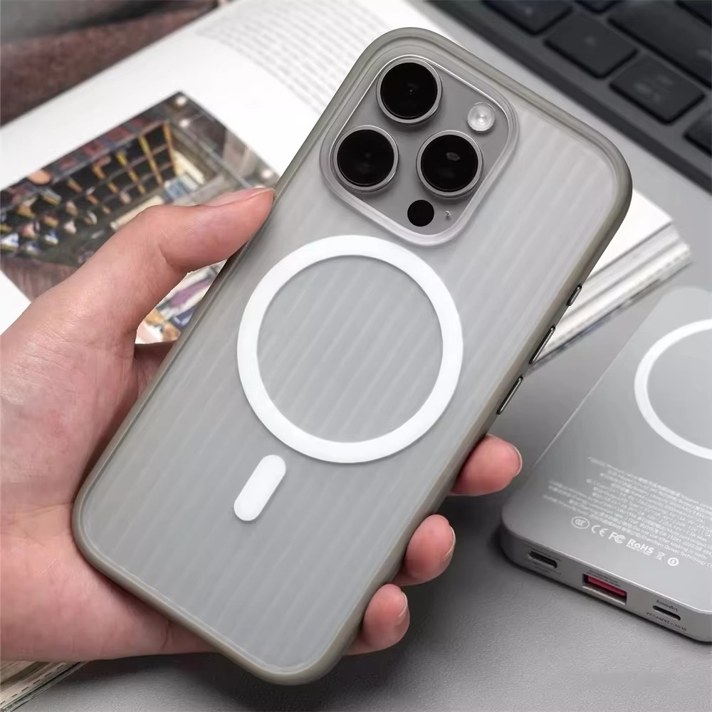 Luxury Corrugated Pattern iPhone Case — Magnetic Magsafe Wireless Charging Cover, Shockproof Hard PC, Non-Slip Matte Finish, Anti-Fingerprint, Dustproof