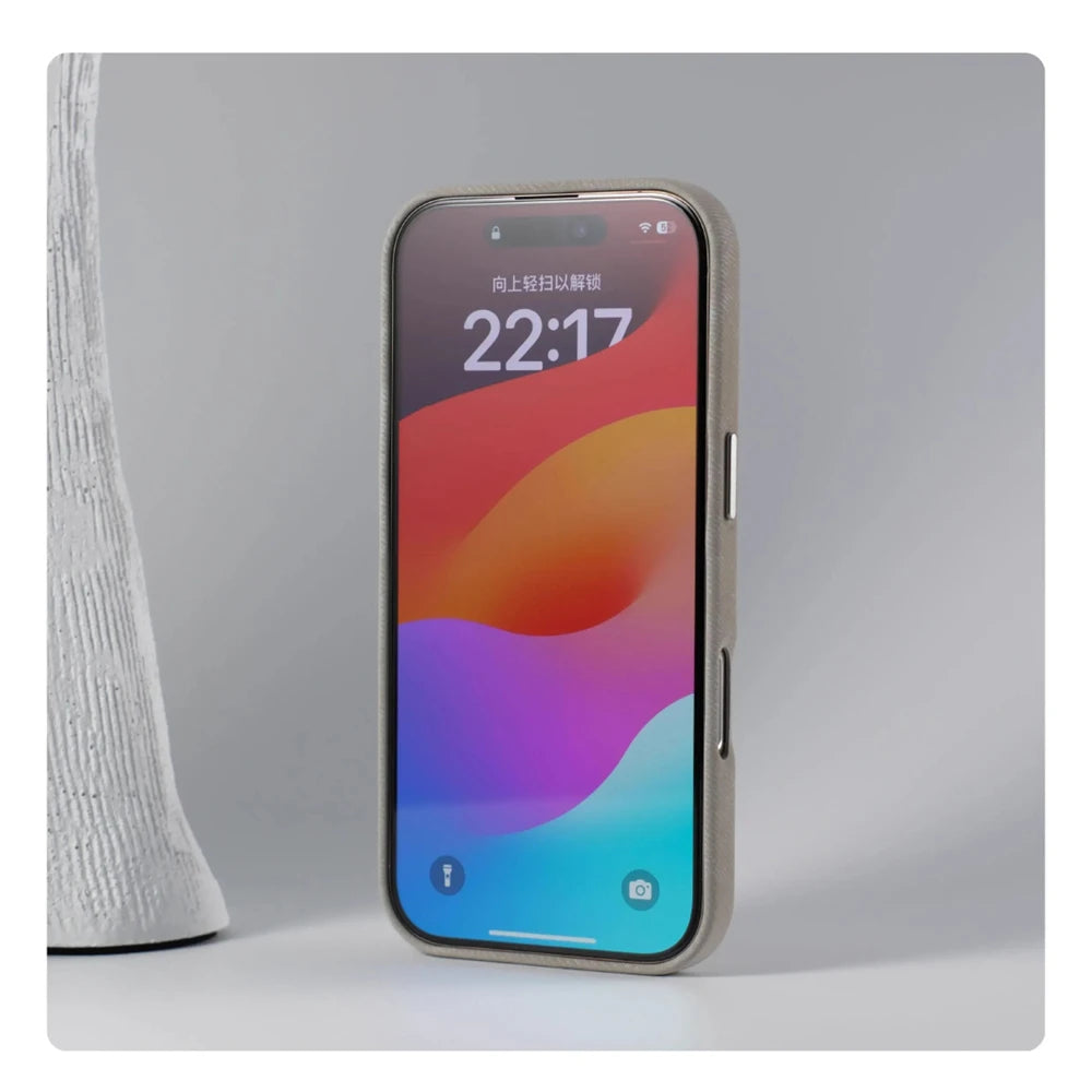 Luxury Fiber Leather iPhone Case — Full Coverage MagSafe Compatible, Shockproof, Anti-Fingerprint, Anti-Scratch, Dustproof, Non-Slip, Wireless Charging