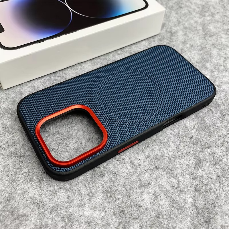 Luxury Magnetic Wireless Charging iPhone Case — PU Leather Texture, Shockproof Dustproof Back Cover, Slim Half-Wrapped Protective Design