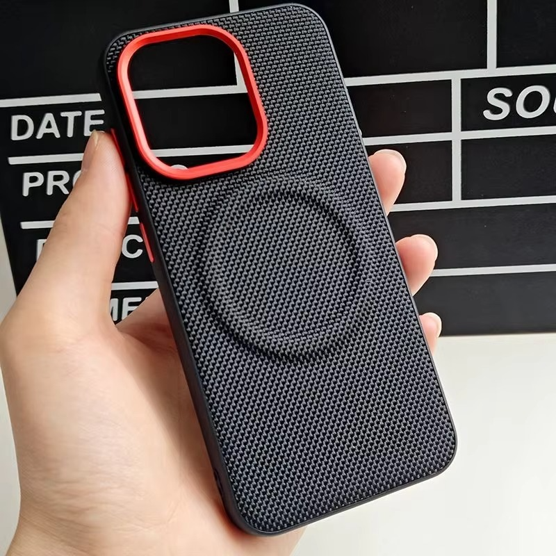 Luxury Magnetic Wireless Charging iPhone Case — PU Leather Texture, Shockproof Dustproof Back Cover, Slim Half-Wrapped Protective Design
