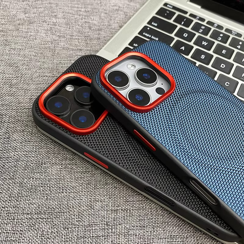 Luxury Magnetic Wireless Charging iPhone Case — PU Leather Texture, Shockproof Dustproof Back Cover, Slim Half-Wrapped Protective Design