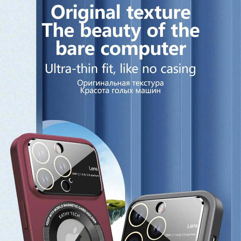 Luxury Matte Magnetic iPhone Case — Magsafe Wireless Charging, Lens Protection, Shockproof, Anti-Fingerprint, Anti-Scratch, Dustproof Full Coverage Cover