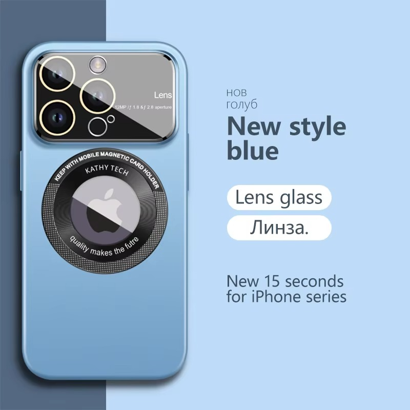 Luxury Matte Magnetic iPhone Case — Magsafe Wireless Charging, Lens Protection, Shockproof, Anti-Fingerprint, Anti-Scratch, Dustproof Full Coverage Cover