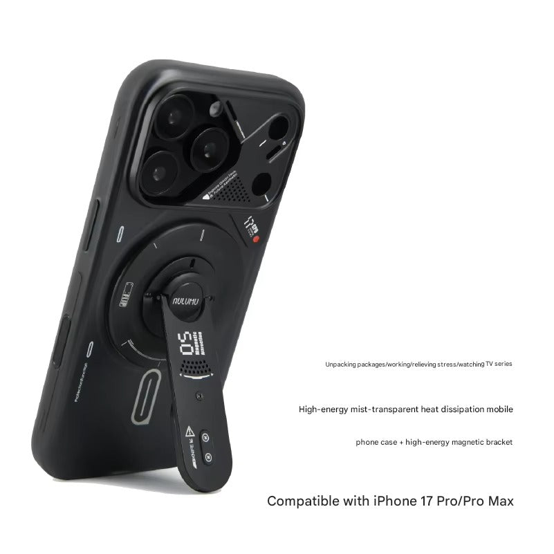 Luxury iPhone Frosted Magnetic Luminous Case — Translucent Full-Inclusive Anti-Drop Cover with Stand, Matte Shockproof Design for iPhone 17 Pro Max