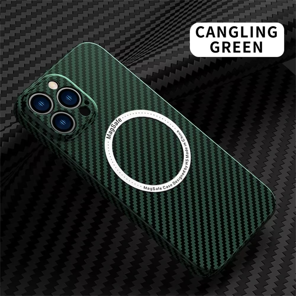 Premium iPhone Case Carbon Fiber Textured Cover — Magnetic Hard Shell with Lens Protection, Shockproof Non-Slip Design, Scratch-Resistant and Dustproof