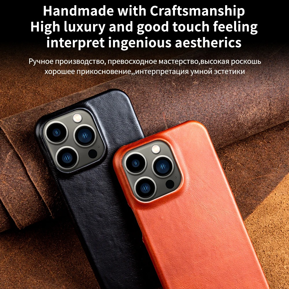 Luxury Genuine Leather iPhone Case — Half-Wrapped Anti-Scratch Dustproof Cover, Vintage Retro Business Style, Lightweight Non-Slip Design