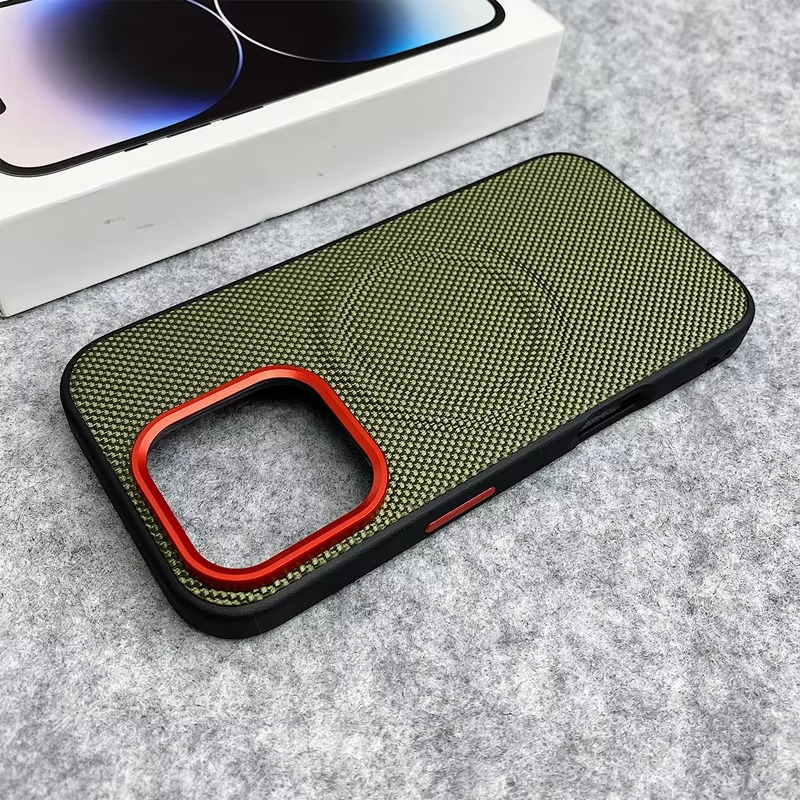 Luxury Magnetic Wireless Charging iPhone Case — PU Leather Texture, Shockproof Dustproof Back Cover, Slim Half-Wrapped Protective Design