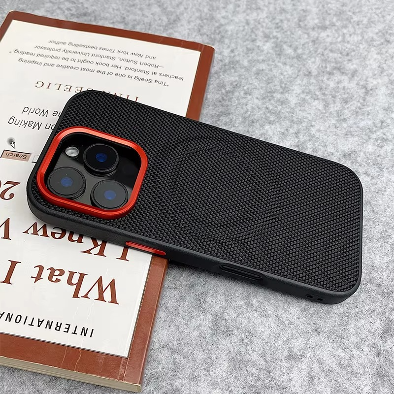 Luxury Magnetic Wireless Charging iPhone Case — PU Leather Texture, Shockproof Dustproof Back Cover, Slim Half-Wrapped Protective Design