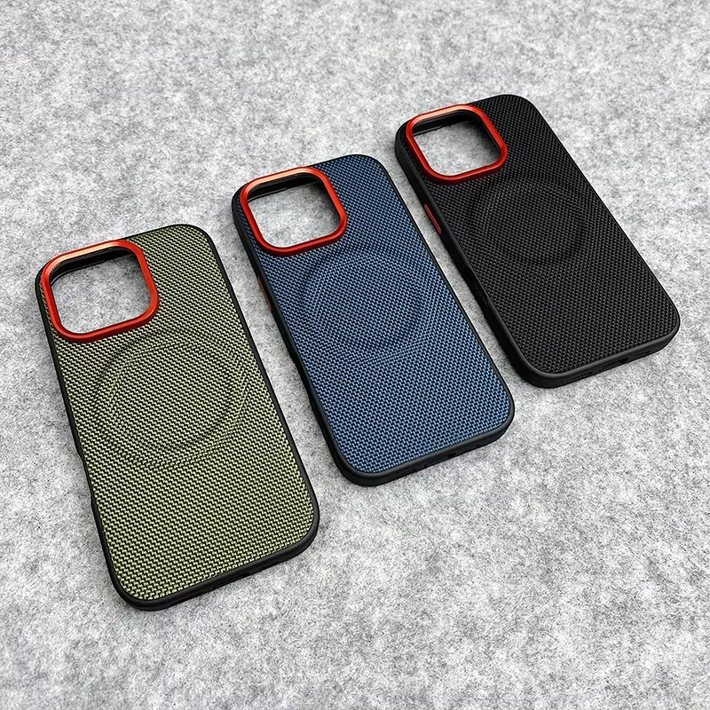 Luxury Magnetic Wireless Charging iPhone Case — PU Leather Texture, Shockproof Dustproof Back Cover, Slim Half-Wrapped Protective Design