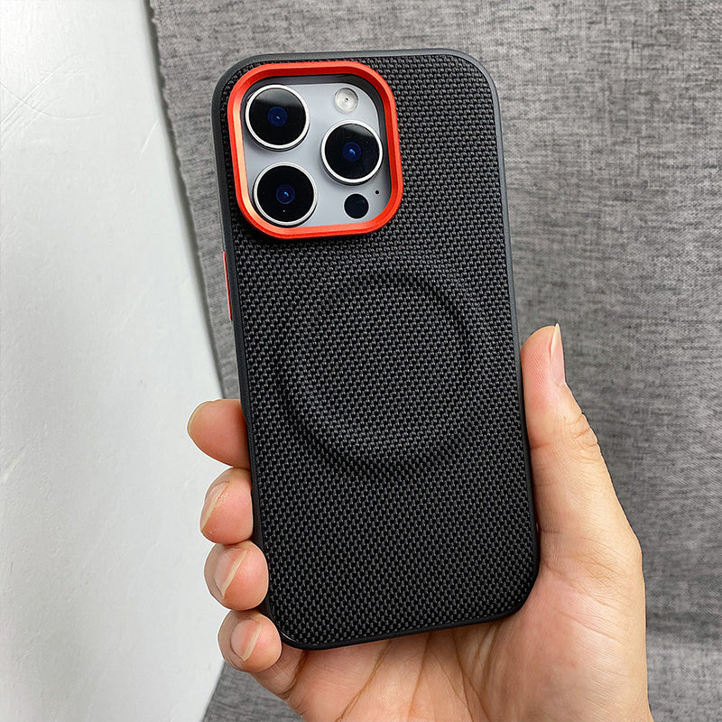 Luxury Magnetic Wireless Charging iPhone Case — PU Leather Texture, Shockproof Dustproof Back Cover, Slim Half-Wrapped Protective Design