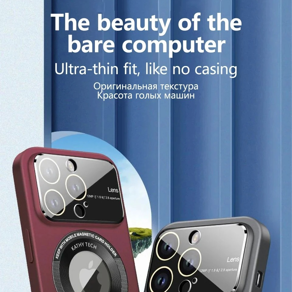 Luxury Matte Magnetic iPhone Case — Magsafe Wireless Charging, Shockproof Bumper with Camera Lens Protection, Anti-Fingerprint, Non-Slip Silicone Cover