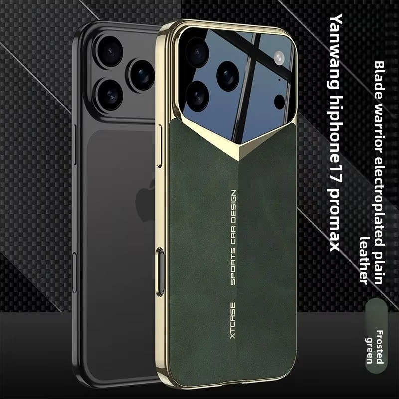 Luxury Ultra-Thin Leather iPhone Case — Raised Camera Lens Protection, Shock-Resistant Slim Cover with Anti-Fingerprint Finish