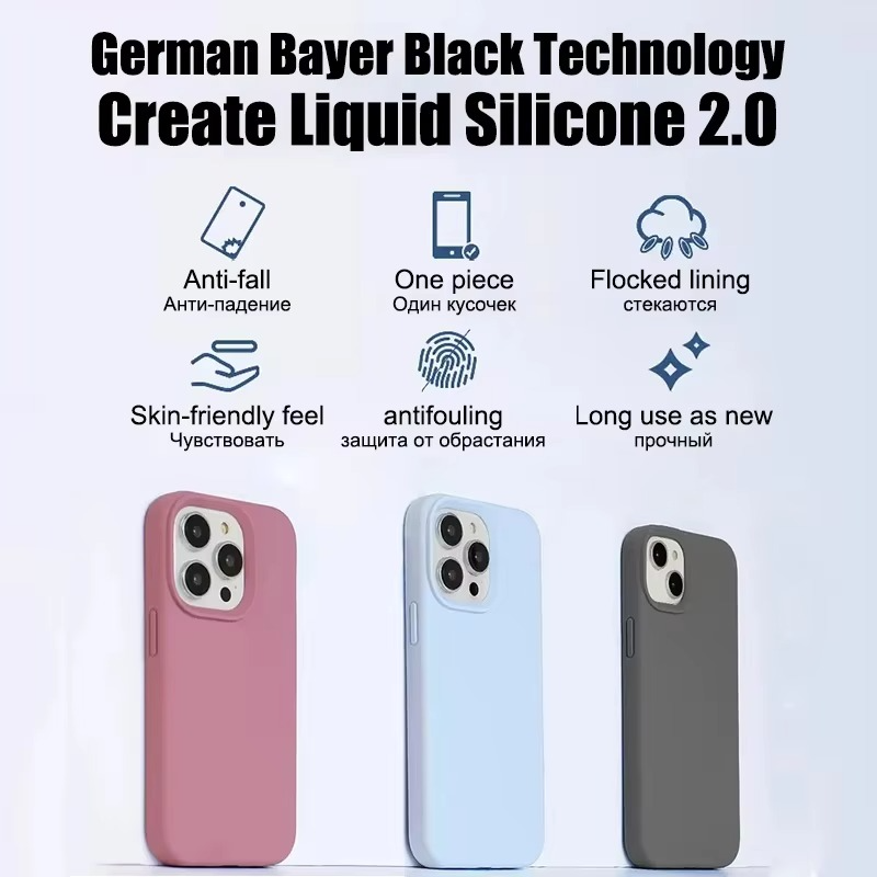 Luxury iPhone Case Shockproof Liquid Silicone Bumper — Soft Cover Protective Shell, Lightweight Anti-Scratch Design, Full Edge Protection