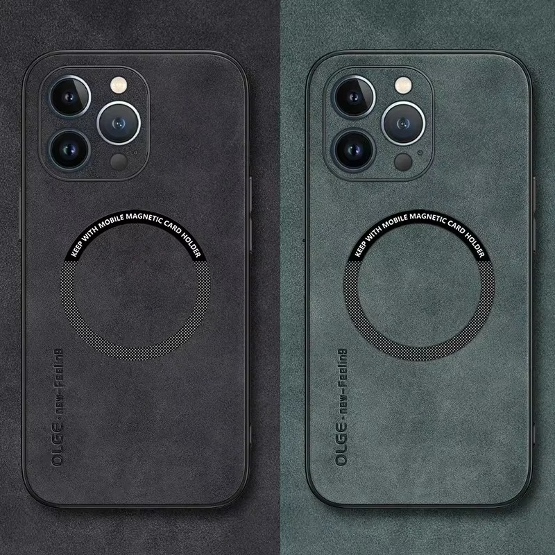 Luxury iPhone Leather Case MagSafe Compatible — Magnetic Wireless Charging Cover, Shockproof Soft Design, Anti-Fingerprint Scratch-Resistant Matte Finish