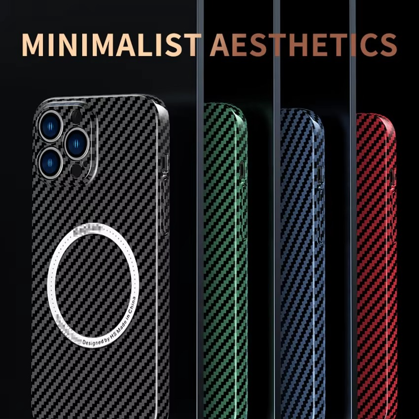 Premium iPhone Case Carbon Fiber Textured Cover — Magnetic Hard Shell with Lens Protection, Shockproof Non-Slip Design, Scratch-Resistant and Dustproof