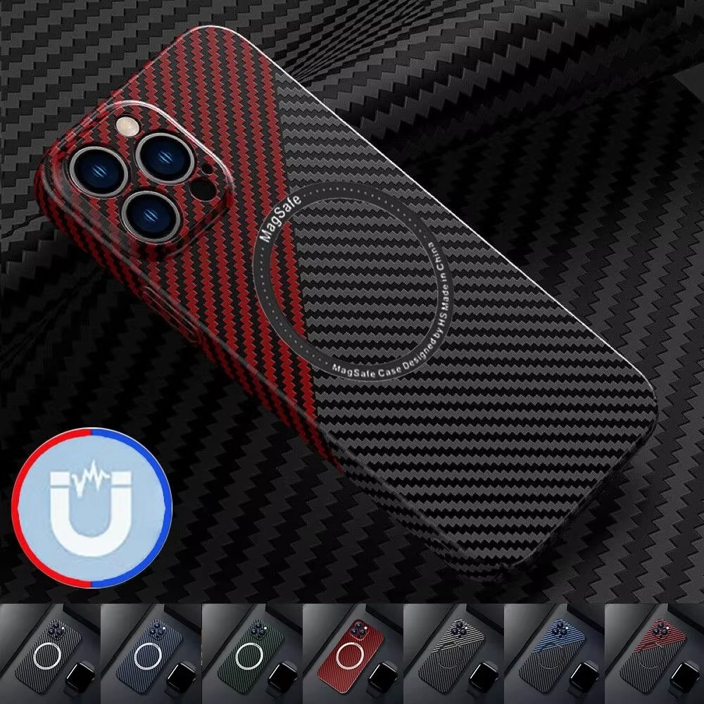 Premium iPhone Case Carbon Fiber Textured Cover — Magnetic Hard Shell with Lens Protection, Shockproof Non-Slip Design, Scratch-Resistant and Dustproof